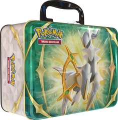 Spring 2022 Collector Chest (Tin)
